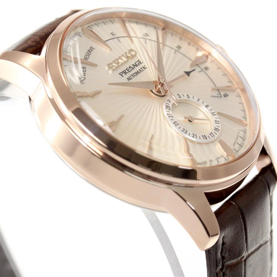 PRESAGE （豪華おまけ有） セイコー プレザージュ 自動巻き メカニカル