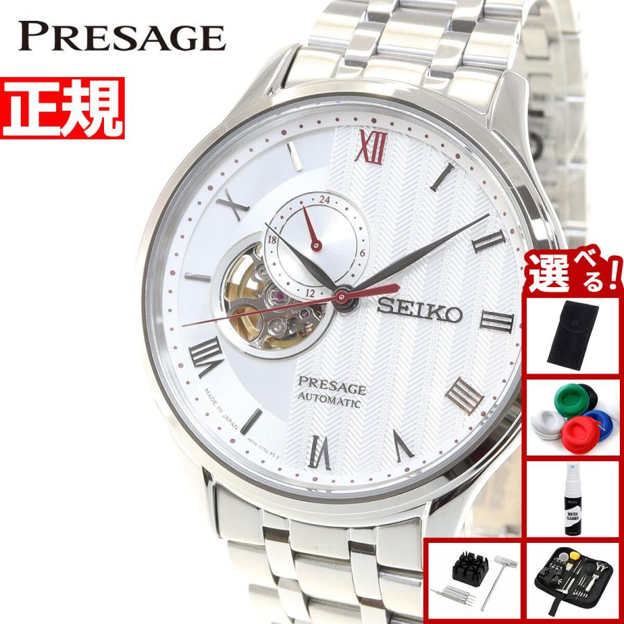 PRESAGE 豪華おまけ有 セイコー プレザージュ SEIKO Japanese