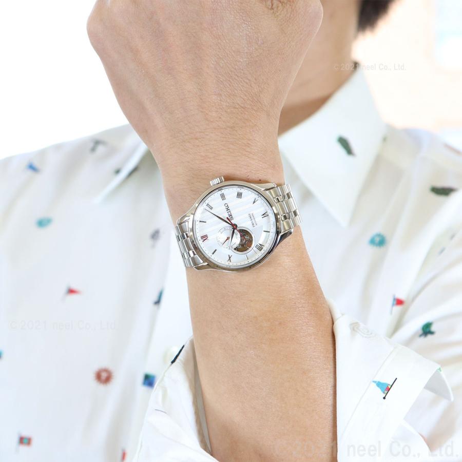 ★美品★【SEIKO SARY203】 自動巻き 腕時計 シルバー セイコー プレザージュ ジャパニーズガーデン 砂紋 SARY203