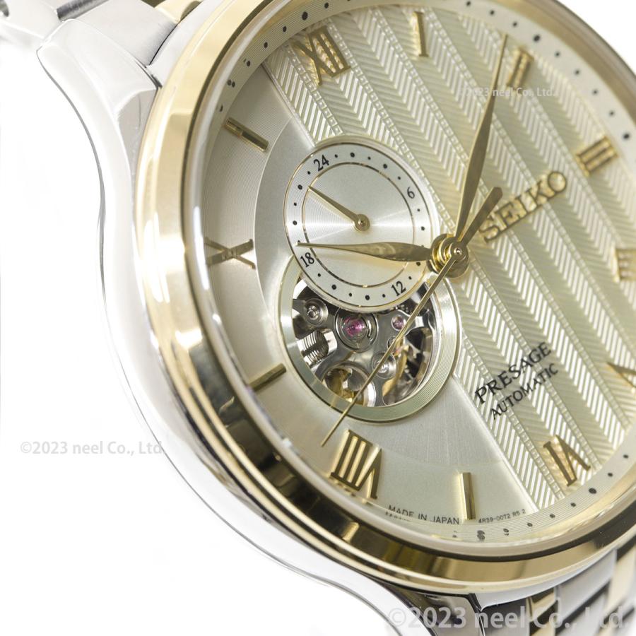 PRESAGE （豪華おまけ有） セイコー プレザージュ 自動巻き 腕時計