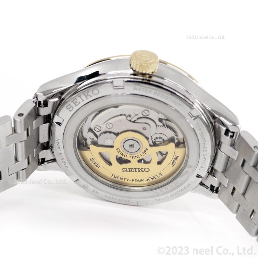 SEIKO.プレサージュJAPAN限定 PRESAGE （豪華おまけ有） セイコー プレザージュ 自動巻き