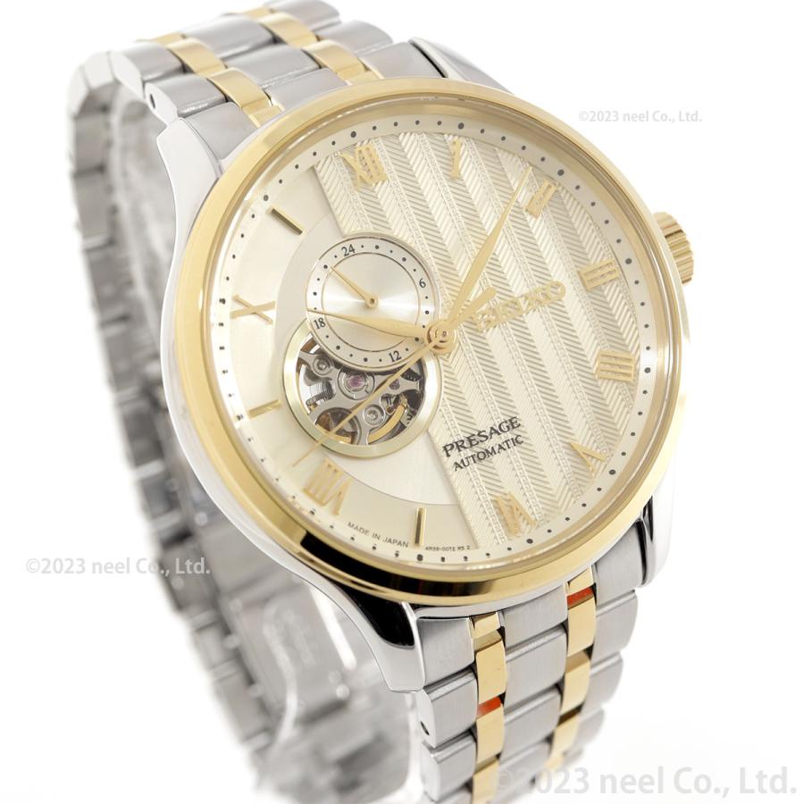 SEIKO.プレサージュJAPAN限定 PRESAGE （豪華おまけ有） セイコー プレザージュ 自動巻き