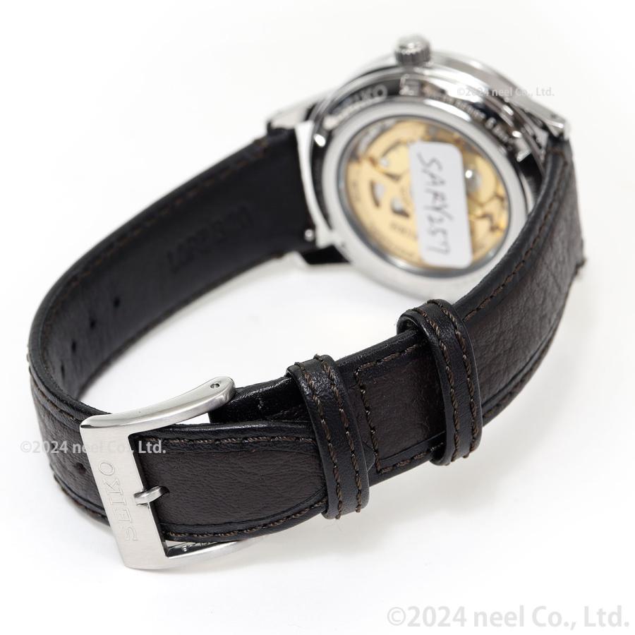 PRESAGE （ノベルティー付き）セイコー プレザージュ 自動巻き 腕時計