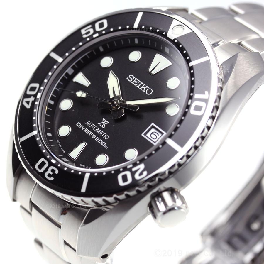 PROSPEX （豪華おまけ有） セイコー プロスペックス ダイバー