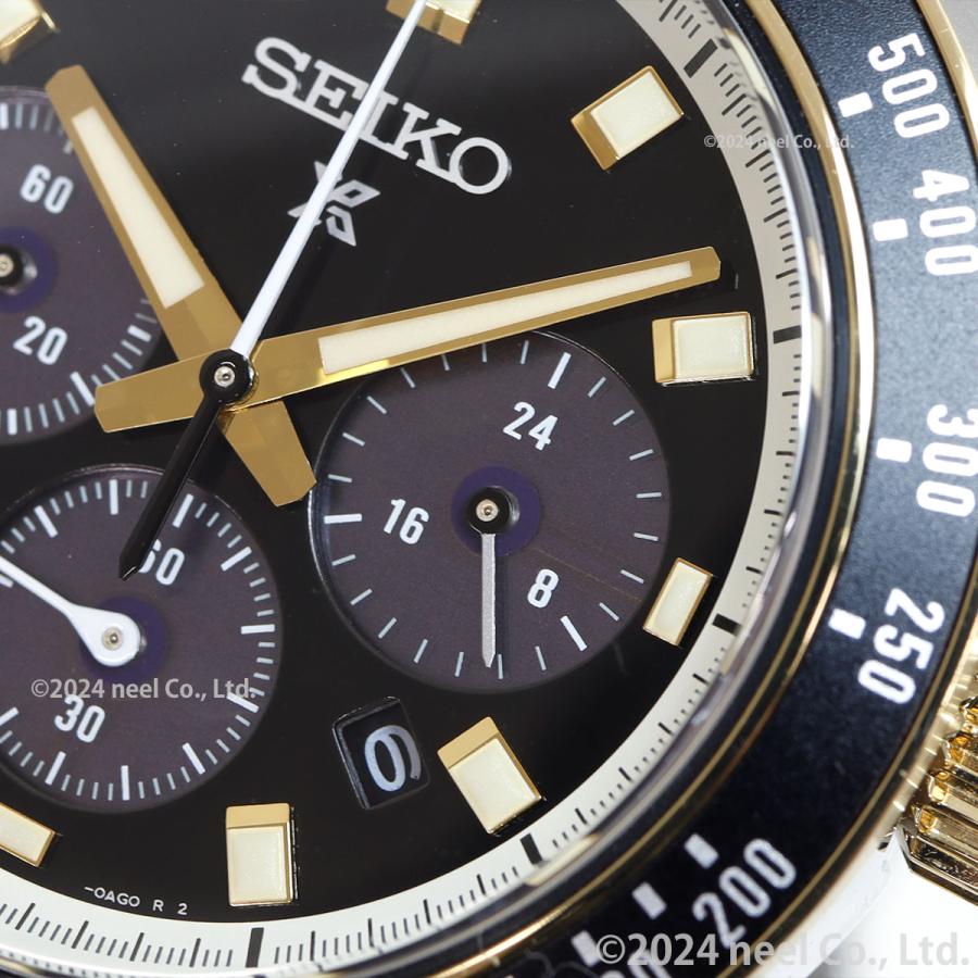 PROSPEX （ノベルティー付き）セイコー プロスペックス スピード