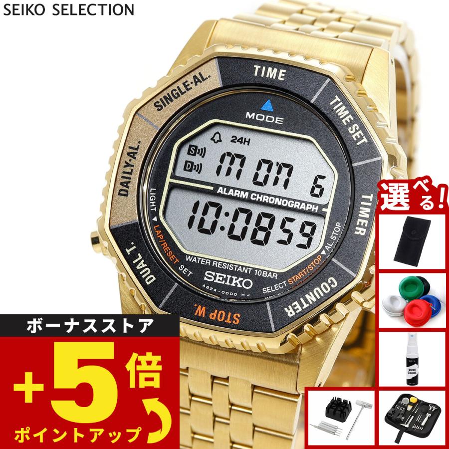SEIKO 宇宙兄弟 コラボ SBJG024 ロトコール 定価 80,300円 宇宙兄弟コラボレーション限定モデル SEIKO ロトコール SBJG024