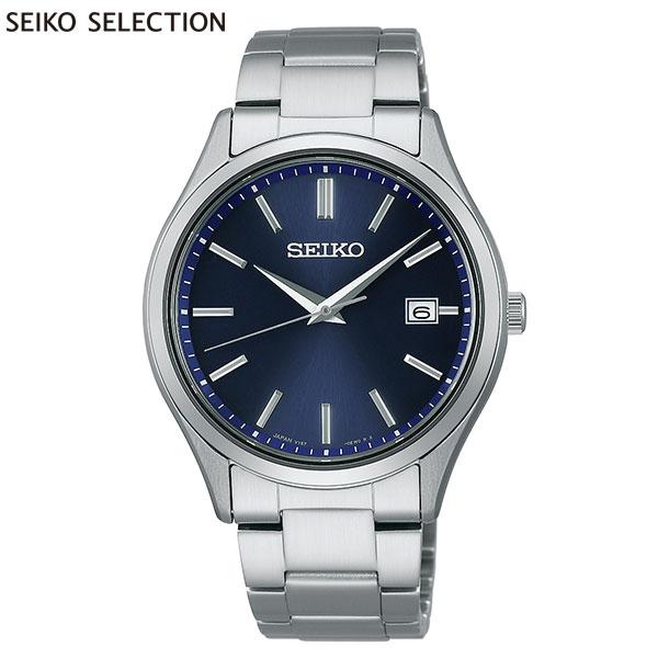 SEIKO SELECTION セイコー セレクション Sシリーズ 流通限定 ソーラー