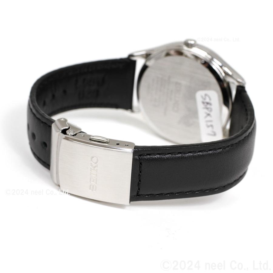 SEIKO SELECTION セイコー セレクション Sシリーズ ソーラー 腕時計