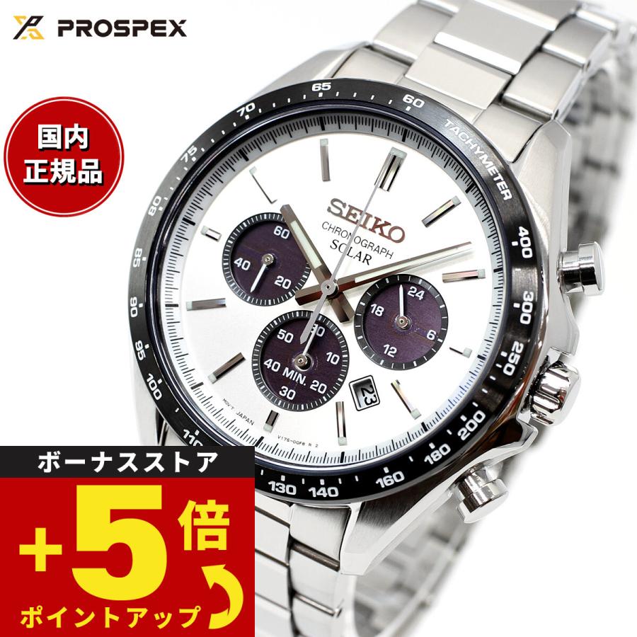 SEIKO SELECTION セイコー セレクション ソーラー 流通限定 SEIKO SELECTION セイコー セレクション ソーラー 流通限定
