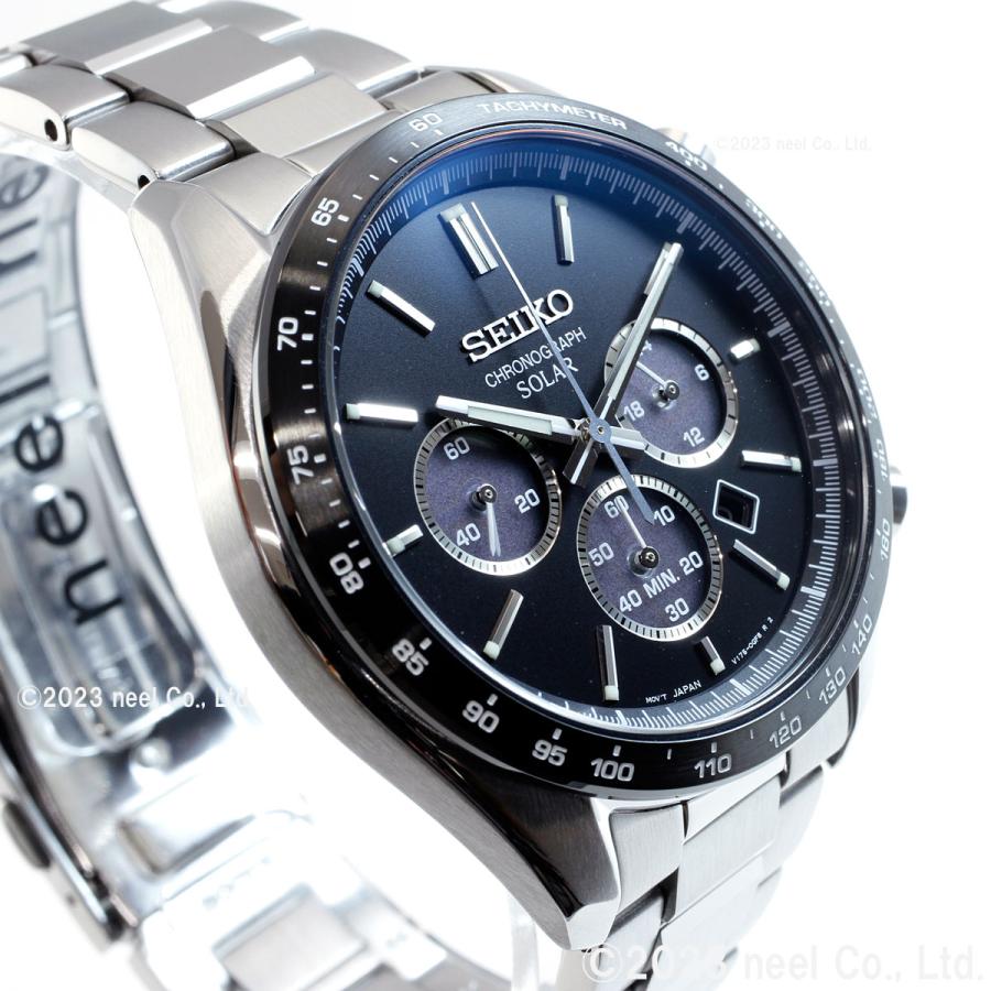 SEIKO SELECTION セイコー セレクション ソーラー 流通限定