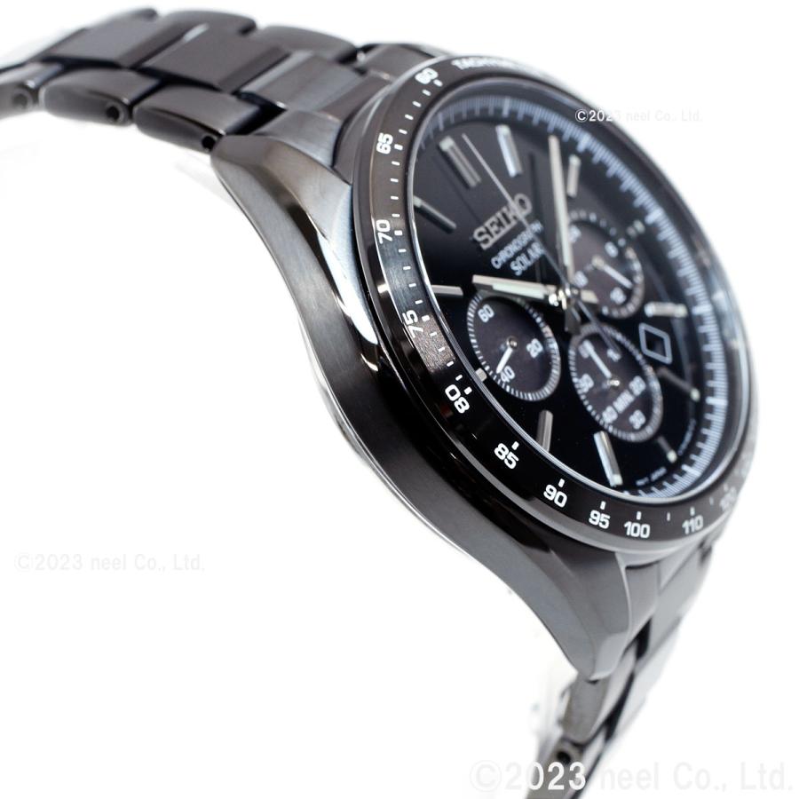 SEIKO SELECTION セイコー セレクション ソーラー 流通限定モデル