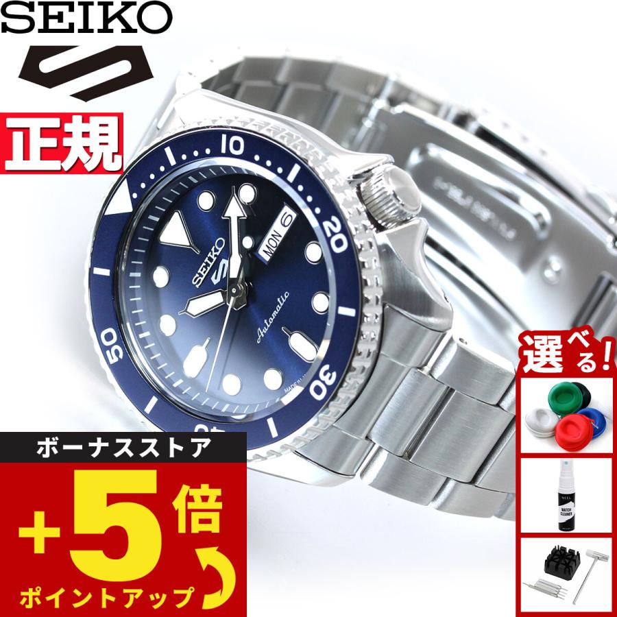Seiko 5 Sports 「爆買」セイコー5 スポーツ SEIKO SPORTS 自動巻き