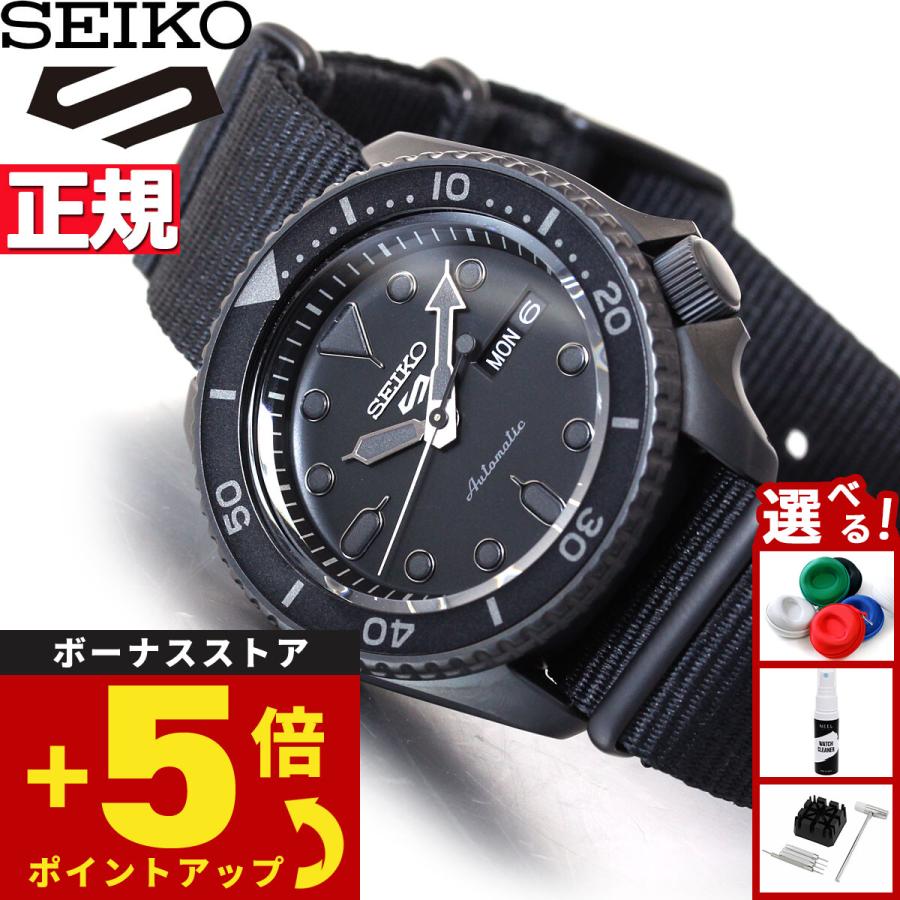 Street Style セイコー5 スポーツ 日本製 自動巻 SEIKO 5 SPORTS 流通 