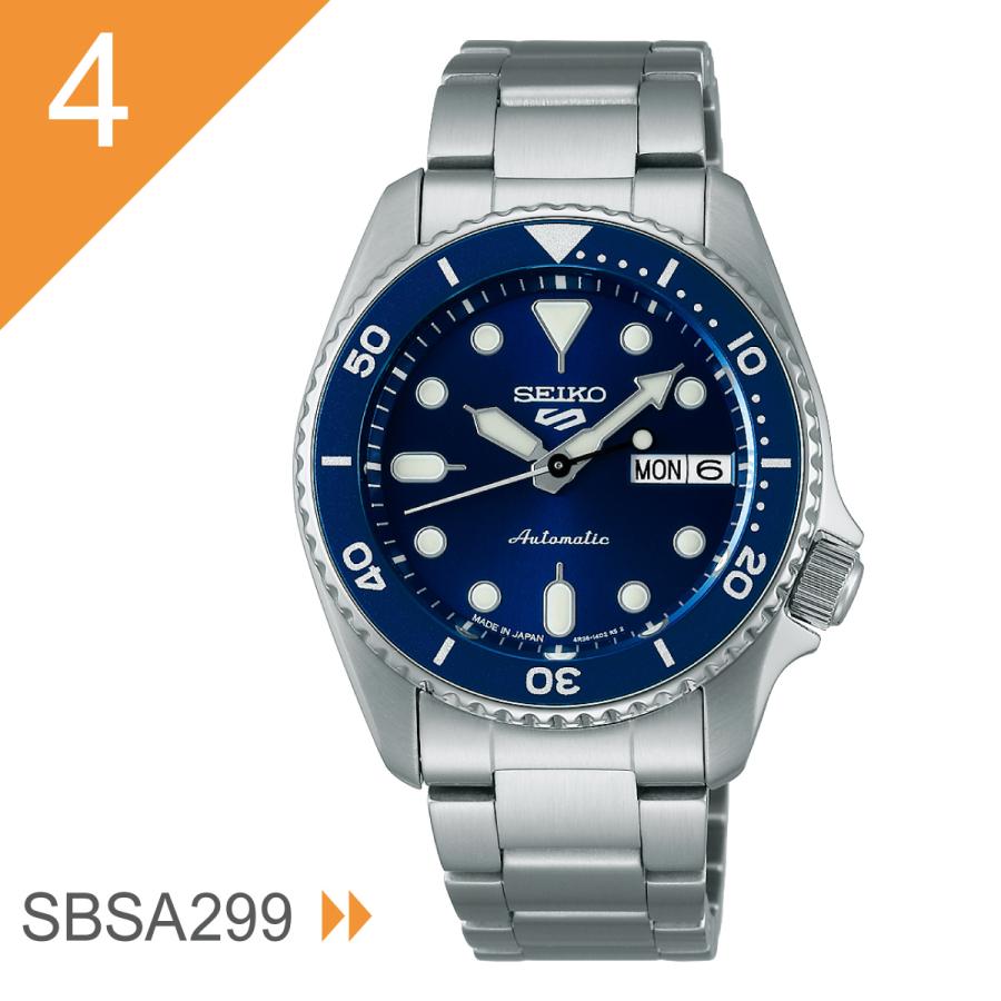 Seiko 5 Sports セイコー5 スポーツ SEIKO SPORTS 腕時計 セイコー