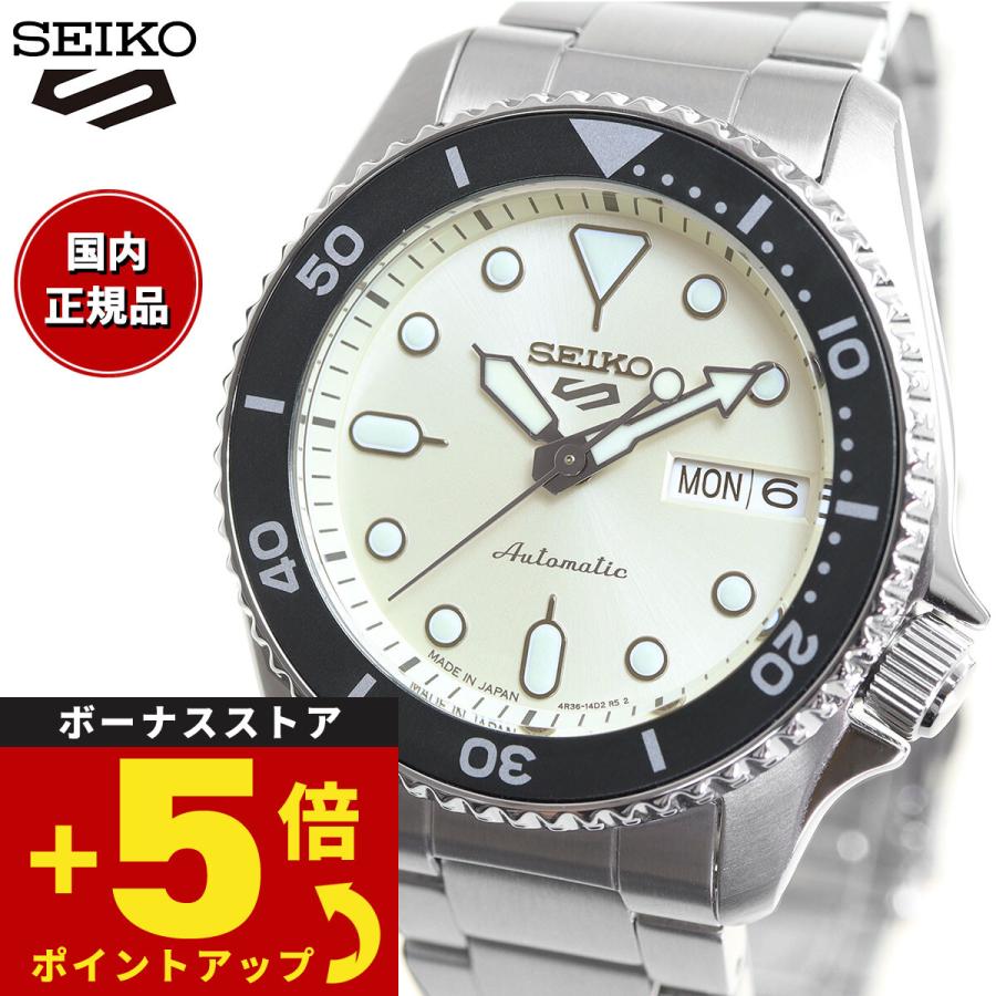 Seiko 5 Sports セイコー5 スポーツ SEIKO SPORTS 自動巻き Seiko 5 Sports セイコー5 スポーツ SEIKO SPORTS 自動巻き