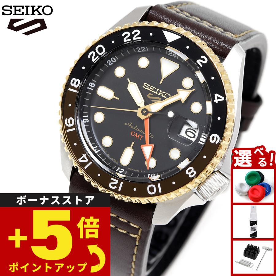 SEIKO5 SPORT 自動巻腕時計 Seiko 5 Sports セイコー5 スポーツ 日本製 自動巻 腕時計 レディース