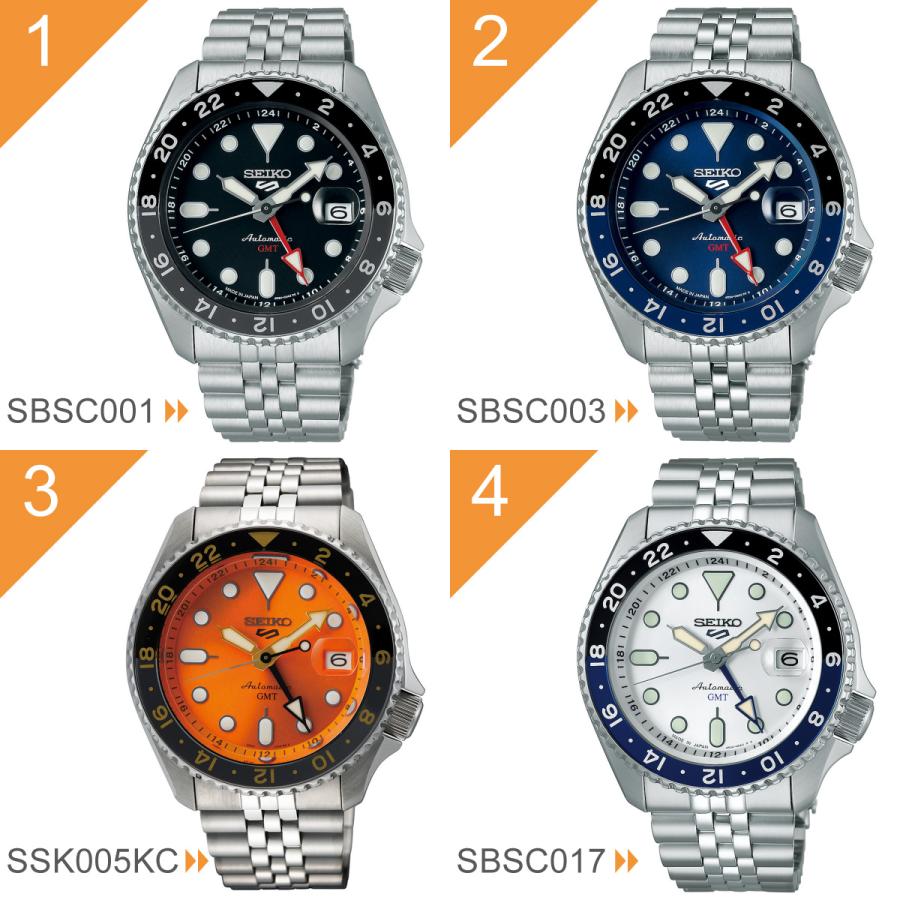 カツシキ セイコー　5スポーツ Seiko 5 Sports セイコー5 スポーツ SEIKO SPORTS 自動巻き