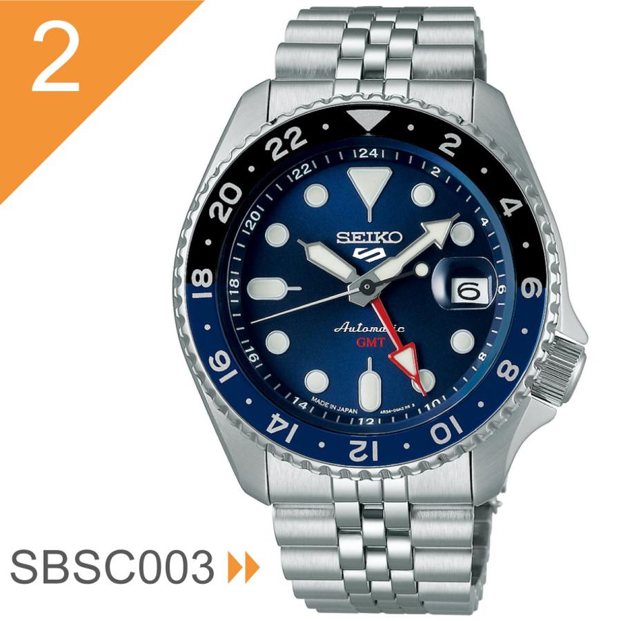 カツシキ セイコー　5スポーツ Seiko 5 Sports セイコー5 スポーツ SEIKO SPORTS 自動巻き