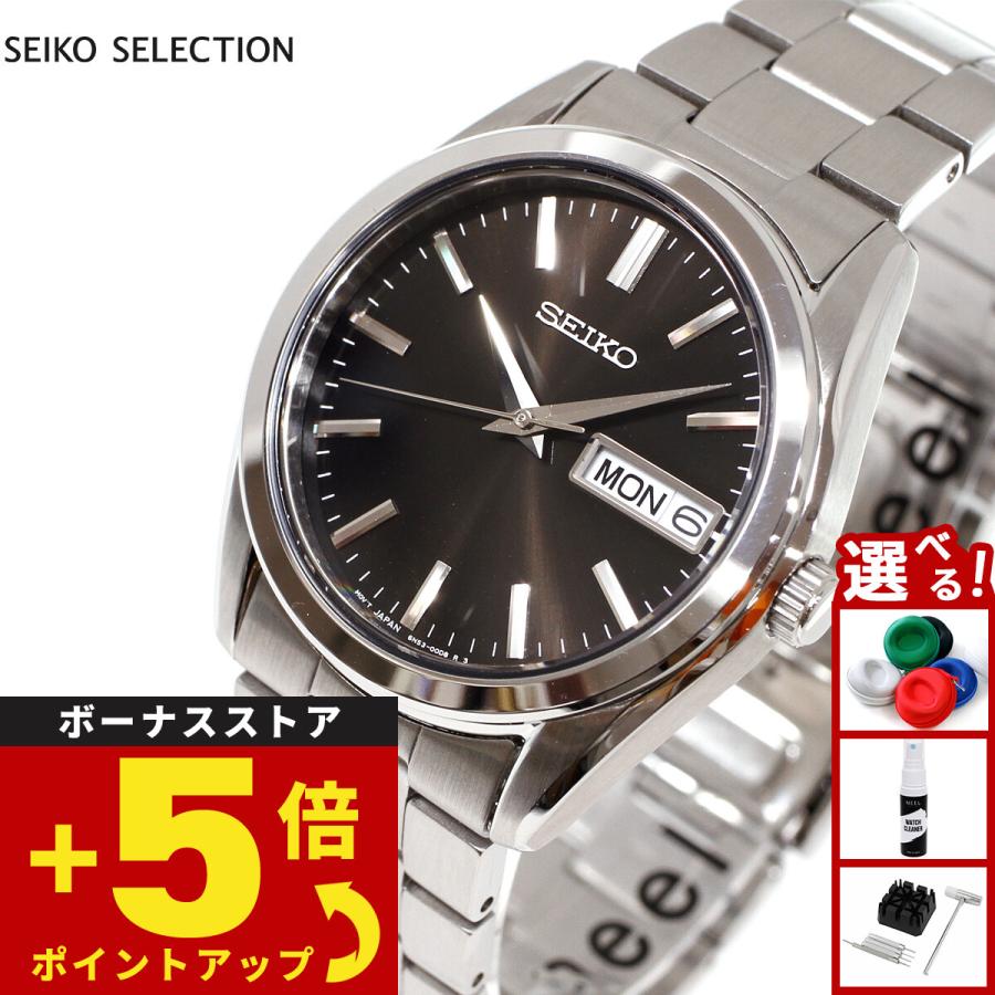 SEIKO SELECTION セイコー セレクション Sシリーズ 腕時計