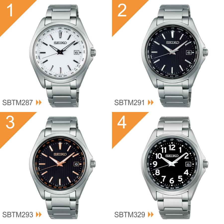 SEIKO SELECTION セイコー セレクション 電波 ソーラー 腕時計 SBTM287