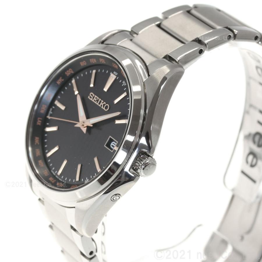 SEIKO SELECTION セイコー セレクション ソーラー 電波時計 腕時計