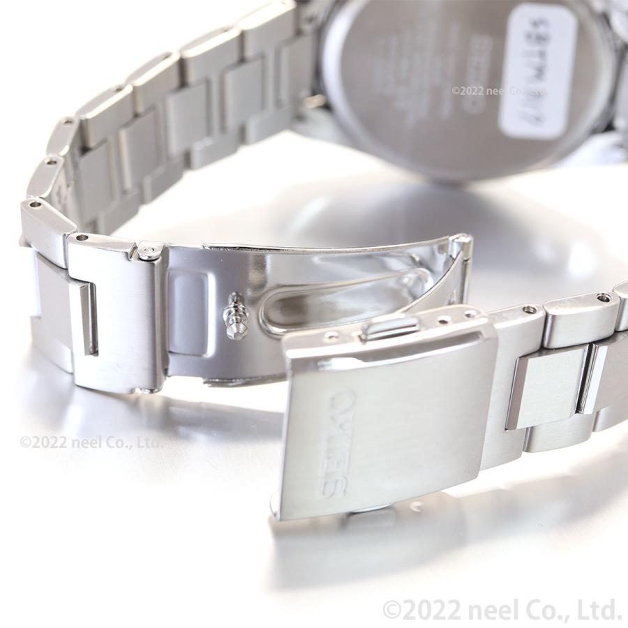 SEIKO SELECTION セイコー セレクション ソーラー 電波時計 流通限定