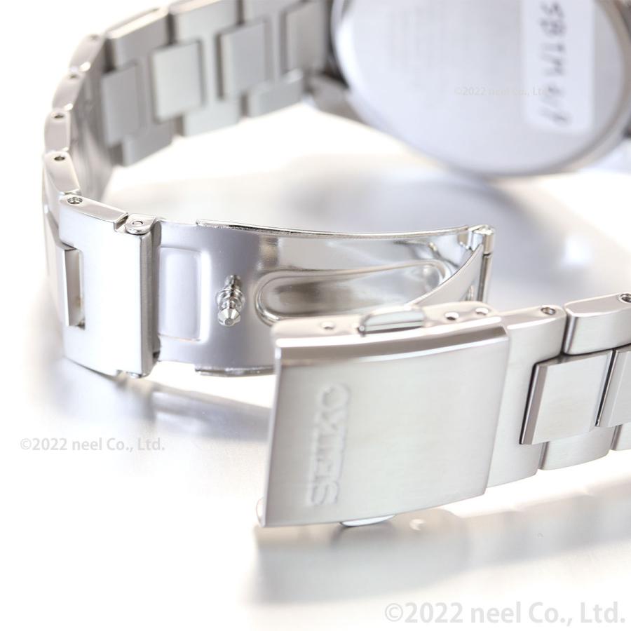 SEIKO SELECTION セイコー セレクション ソーラー 電波時計 流通限定