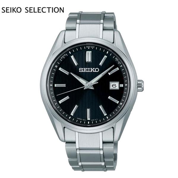 SEIKO SELECTION （豪華おまけ有） セイコー セレクション 電波