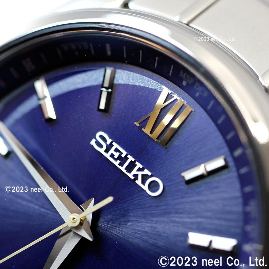 セイコー セレクション SEIKO SELECTION ソーラー 電波時計 エターナルブルー 限定 腕時計 メンズ SBTM345｜neel4｜08