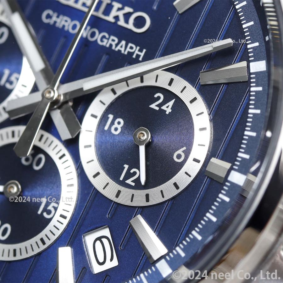 SEIKO SELECTION セイコー セレクション Sシリーズ ショップ専用 流通
