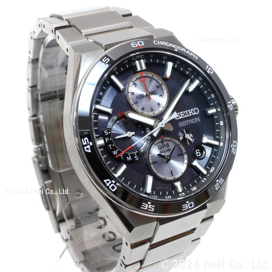 ASTRON （豪華おまけ有） セイコー アストロン ネクスター SEIKO