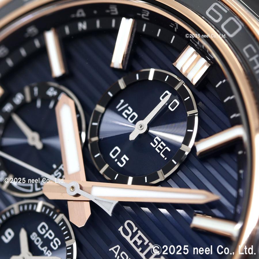 ASTRON （ノベルティー付き）セイコー アストロン ネクスター SEIKO