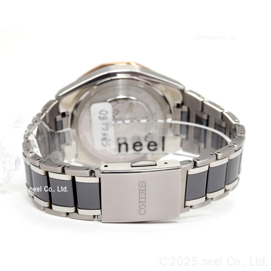 ASTRON （ノベルティー付き）セイコー アストロン ネクスター