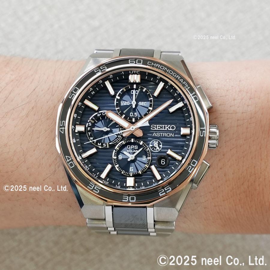 ASTRON （ノベルティー付き）セイコー アストロン ネクスター