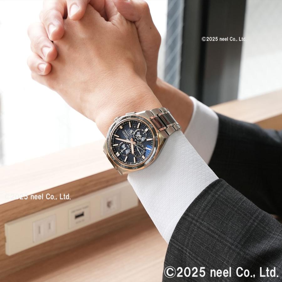 ASTRON （ノベルティー付き）セイコー アストロン ネクスター