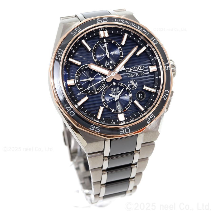 ASTRON （ノベルティー付き）セイコー アストロン ネクスター SEIKO