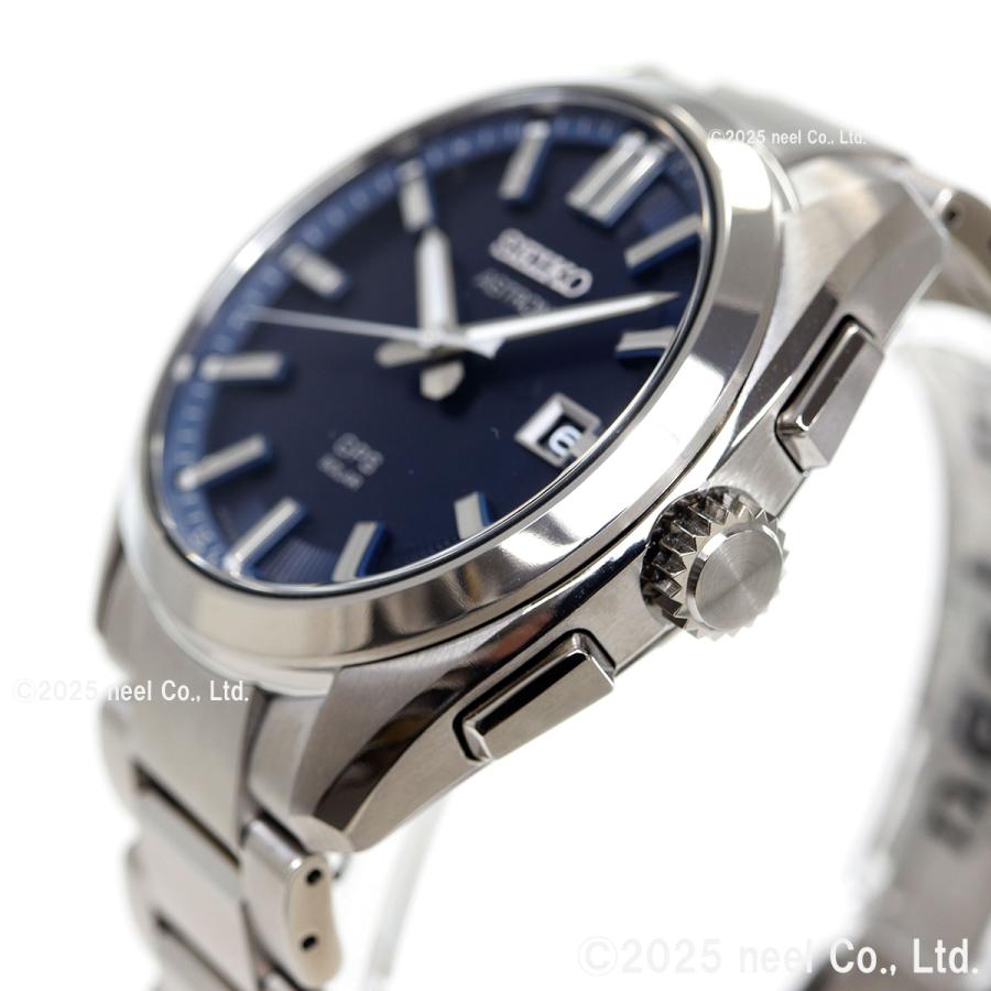 ASTRON （ノベルティー付き）セイコー アストロン SEIKO SBXD033