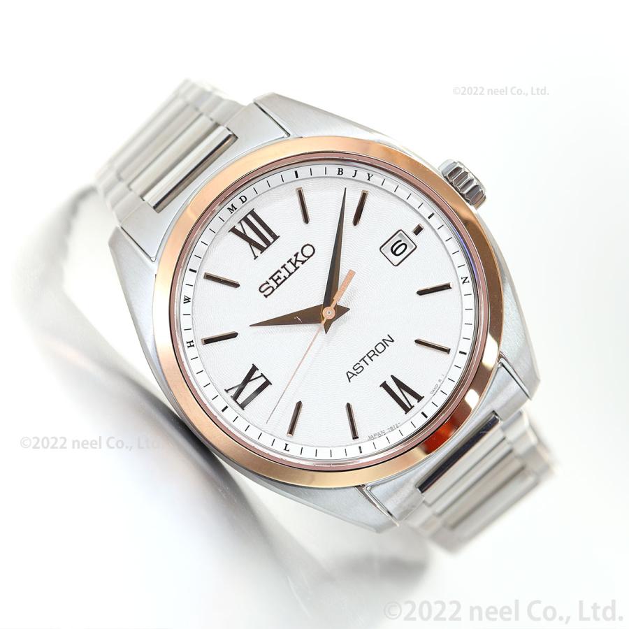 ASTRON （豪華おまけ有） セイコー アストロン SEIKO SBXY034 : neel