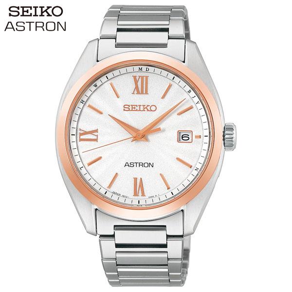 ASTRON （豪華おまけ有） セイコー アストロン SEIKO SBXY034 : neel