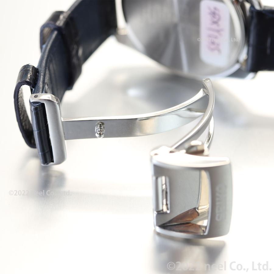 ASTRON （豪華おまけ有） セイコー アストロン SEIKO SBXY035 : neel