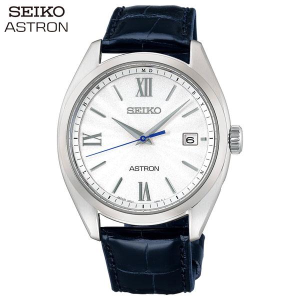 ASTRON （豪華おまけ有） セイコー アストロン SEIKO SBXY035