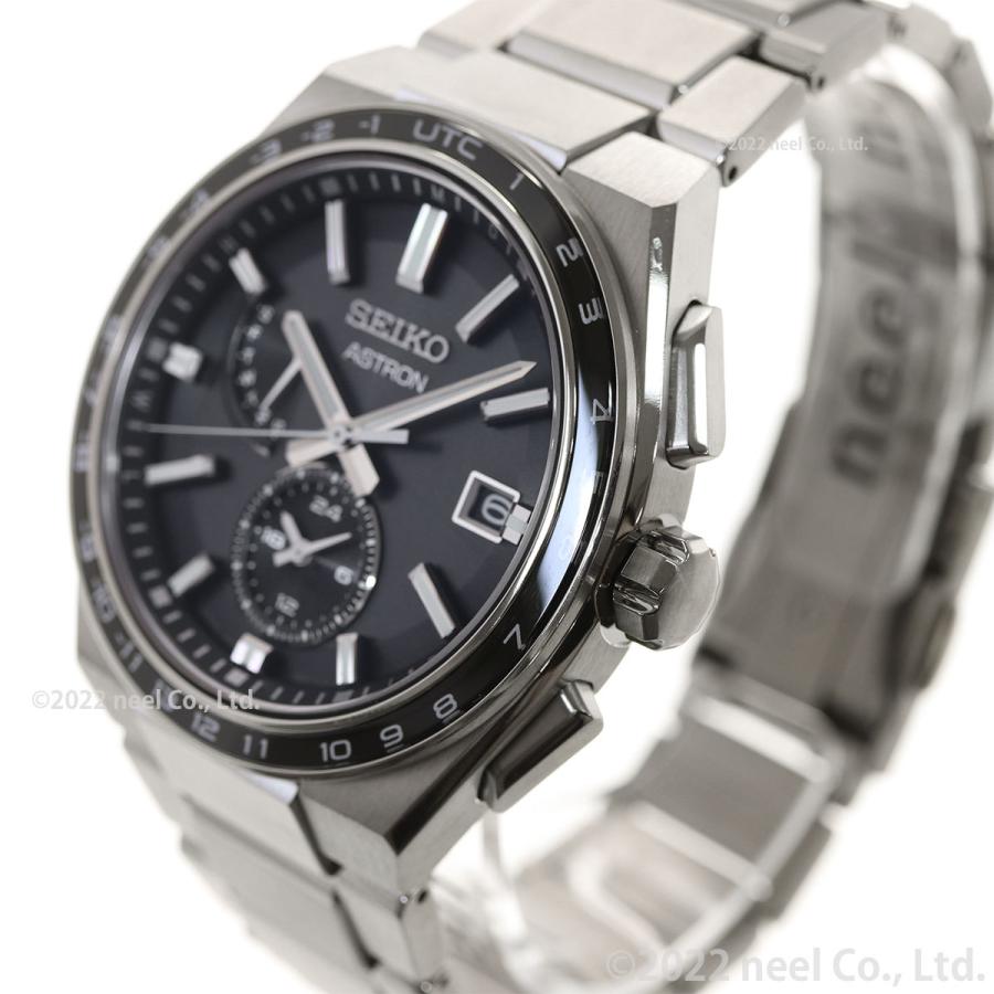 ASTRON （豪華おまけ有） セイコー アストロン ネクスター SEIKO