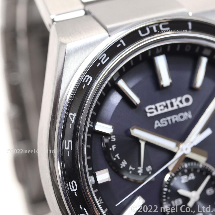 ASTRON （豪華おまけ有） セイコー アストロン ネクスター SEIKO