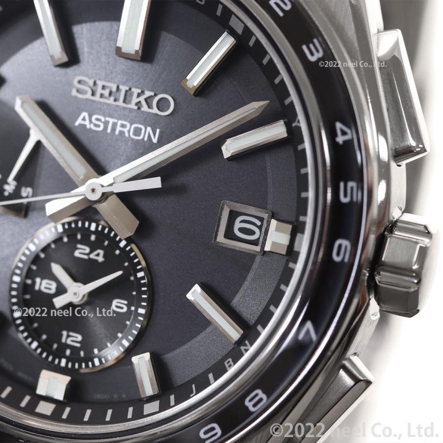 ASTRON （豪華おまけ有） セイコー アストロン ネクスター SEIKO