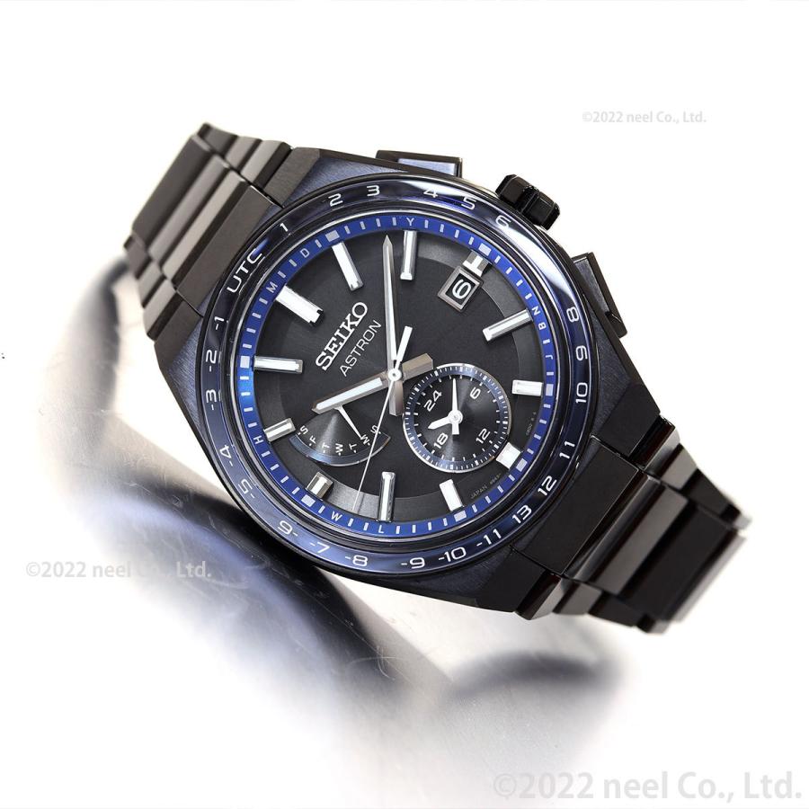 ASTRON （豪華おまけ有） セイコー アストロン ネクスター SEIKO