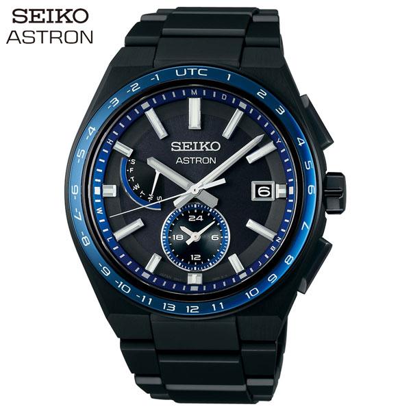 小*粒様 SEIKO ASTRON セイコー アストロン ネクスター SBXC1 ASTRON （豪華おまけ有） セイコー アストロン ネクスター SEIKO