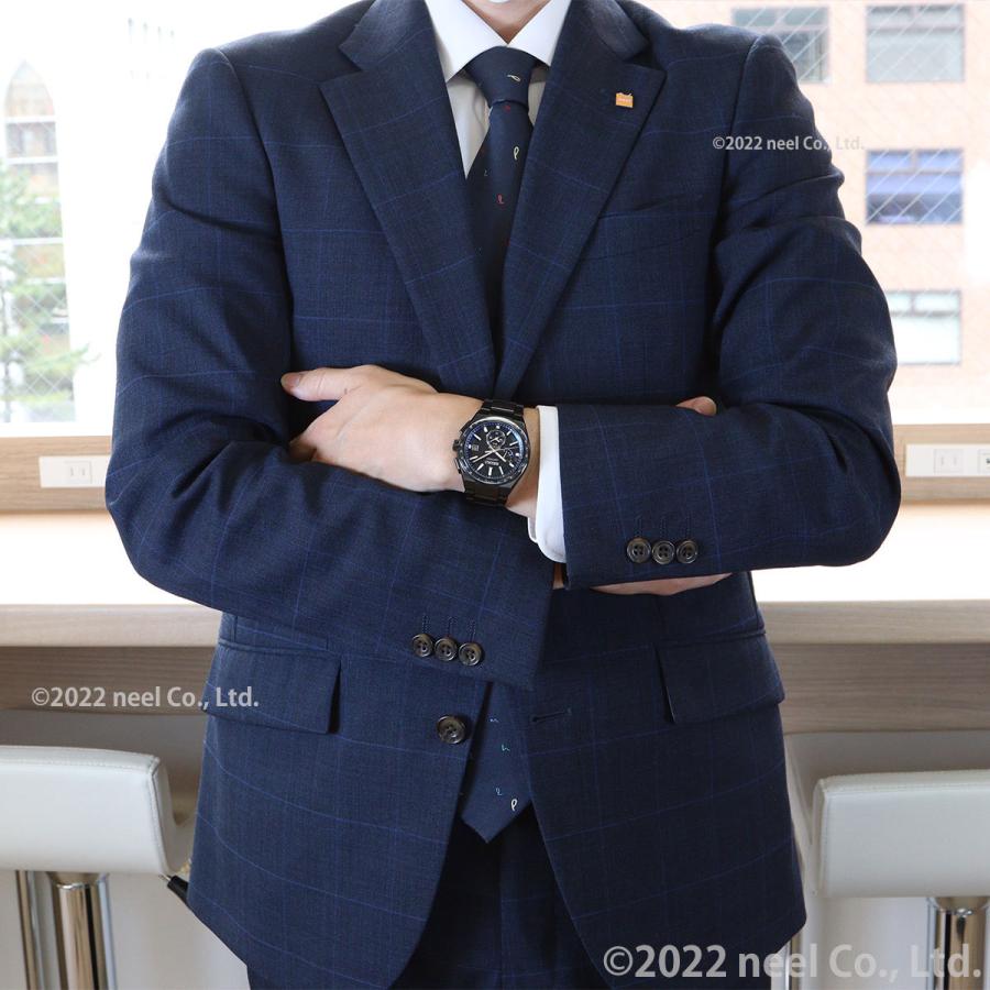 ASTRON （豪華おまけ有） セイコー アストロン ネクスター SEIKO