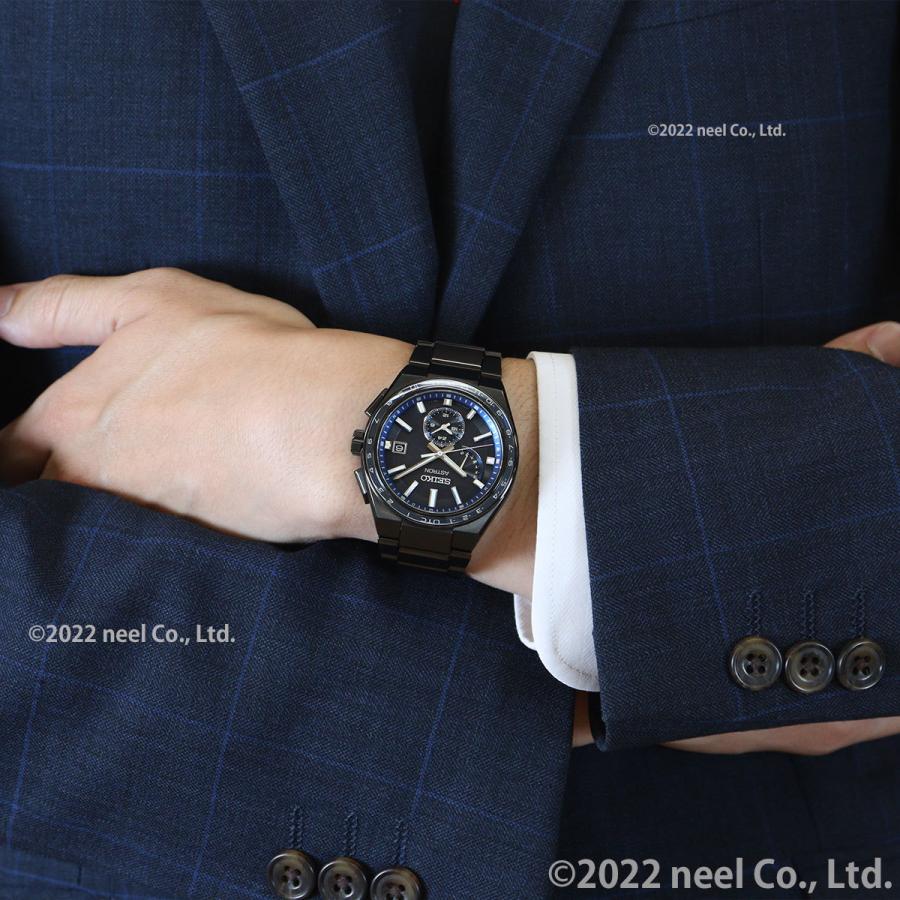 ASTRON （豪華おまけ有） セイコー アストロン ネクスター SEIKO