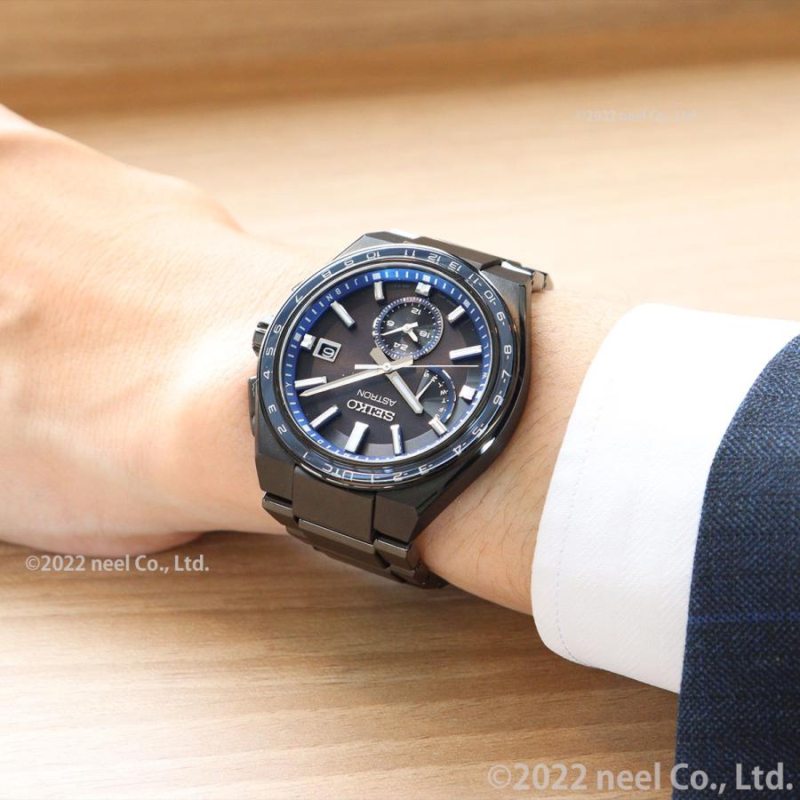 ASTRON （豪華おまけ有） セイコー アストロン ネクスター SEIKO