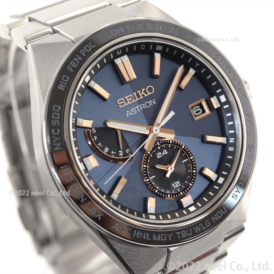 SEIKO アストロン ネクスター SBXY053 Seiko Astron NEXTER Series Radio Wave SBXY053 - Shopping In Japan Net